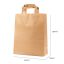 Ajándéktáska, BAG, Paper Bag, 22 x 28 x 10.5 cm, natúr, papír, talpas kivitel, közepes méret, ajándékokhoz és csomagoláshoz ideális