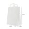 Ajándéktáska, BAG, Paper Bag, 26×35×12 cm, fehér, papír, letisztult, praktikus választás ajándékok csomagolásához és rendezvényekre